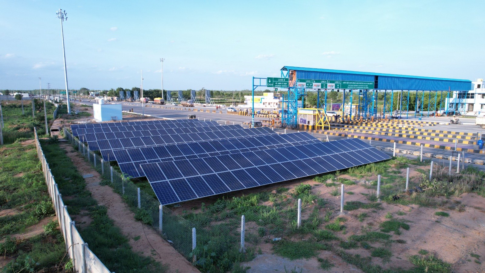 EPC